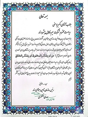 تصویر 2